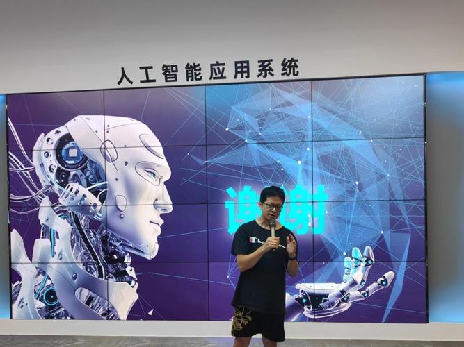 新起点新征程22级人工智能技术应用新生专业介绍会